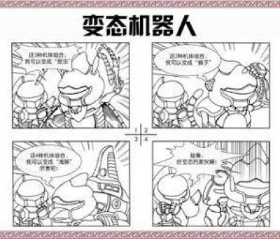 封面 1